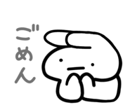 845846514