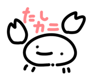845846515