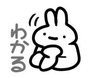 845846516