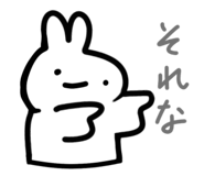 845846517