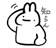 845846518
