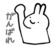 845846519