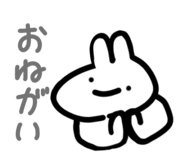 845846520