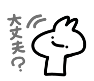 845846522