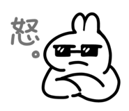 845846524