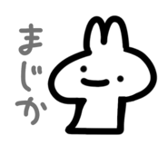 845846526