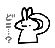 845846528