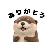 845846534