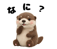 845846535