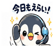 845846558