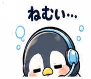 845846559