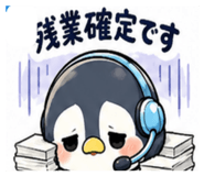 845846564