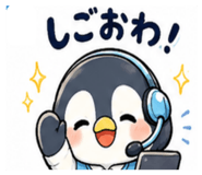 845846565