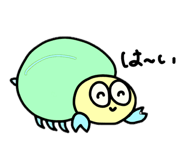 845846572