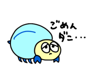 845846576