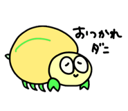 845846578