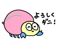 845846579