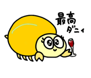 845846594