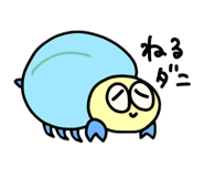 845846597