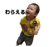 845846619