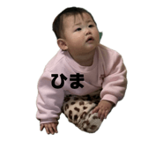 845846621