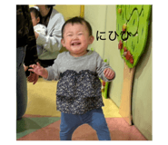 845846624
