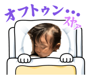 845846894