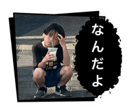 845846953