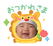 845847199