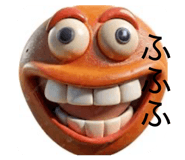 845847309