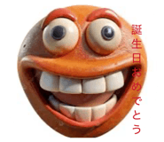 845847310
