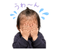 845847327