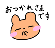 845847442