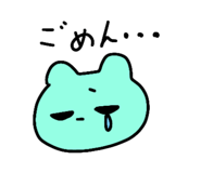 845847446