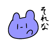 845847447