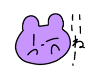 845847448