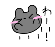 845847450