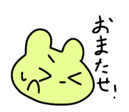 845847452