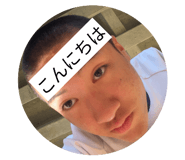 845847490