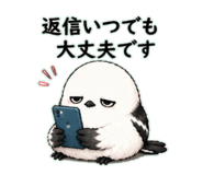 845847571