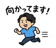 845847598