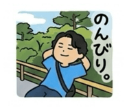 845847601