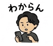 845847603