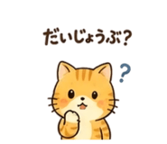 845847816