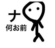 845847953