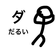 845847959