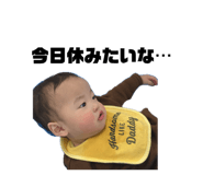 845847979