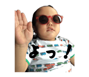 845847981