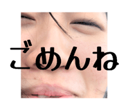 845847993