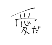 845848010